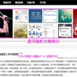 118彩色厍图库彩图2021