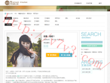 󰶴һ2021040